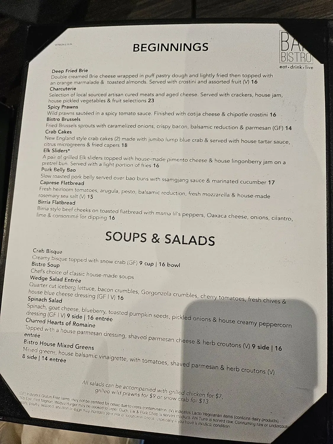 Menu 2