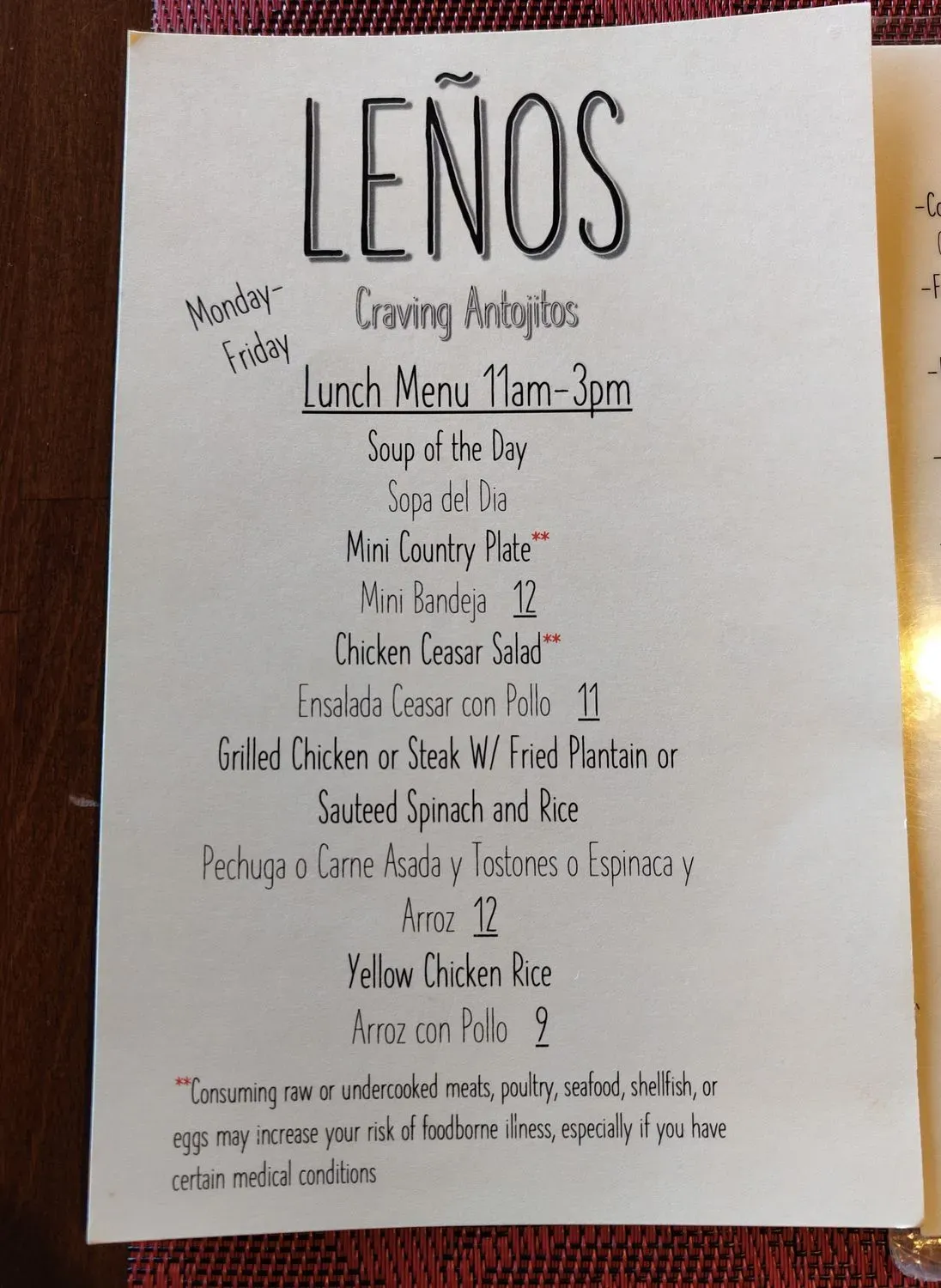 Menu 2