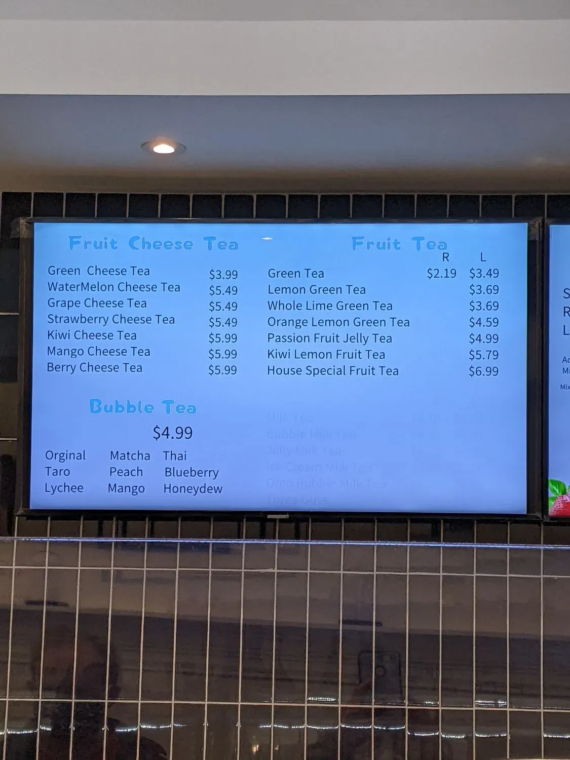 Menu 5