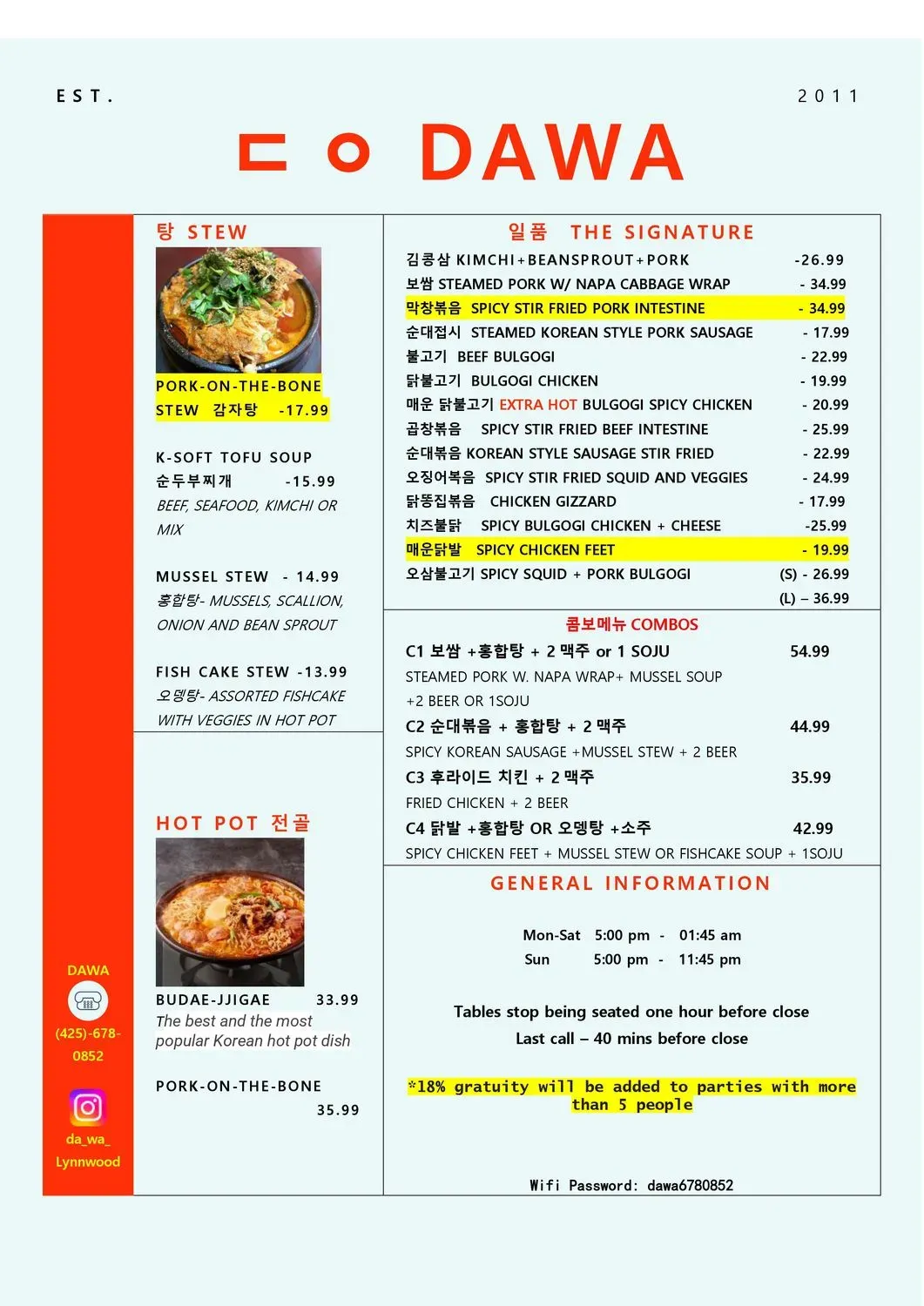 Menu 3