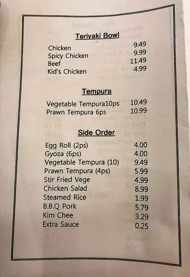 Menu 1