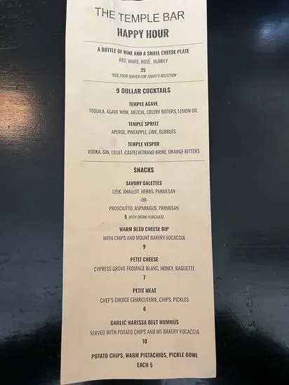 Menu 5