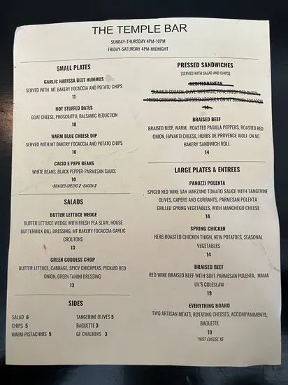 Menu 3