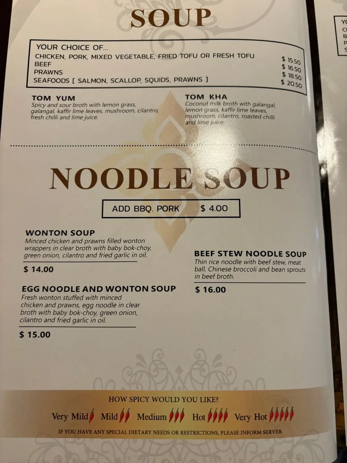 Menu 6