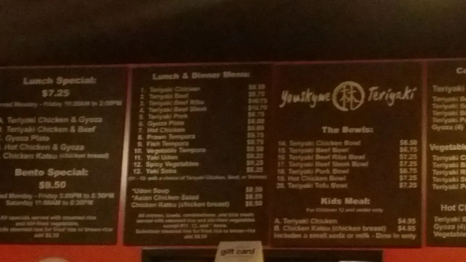 Menu 4