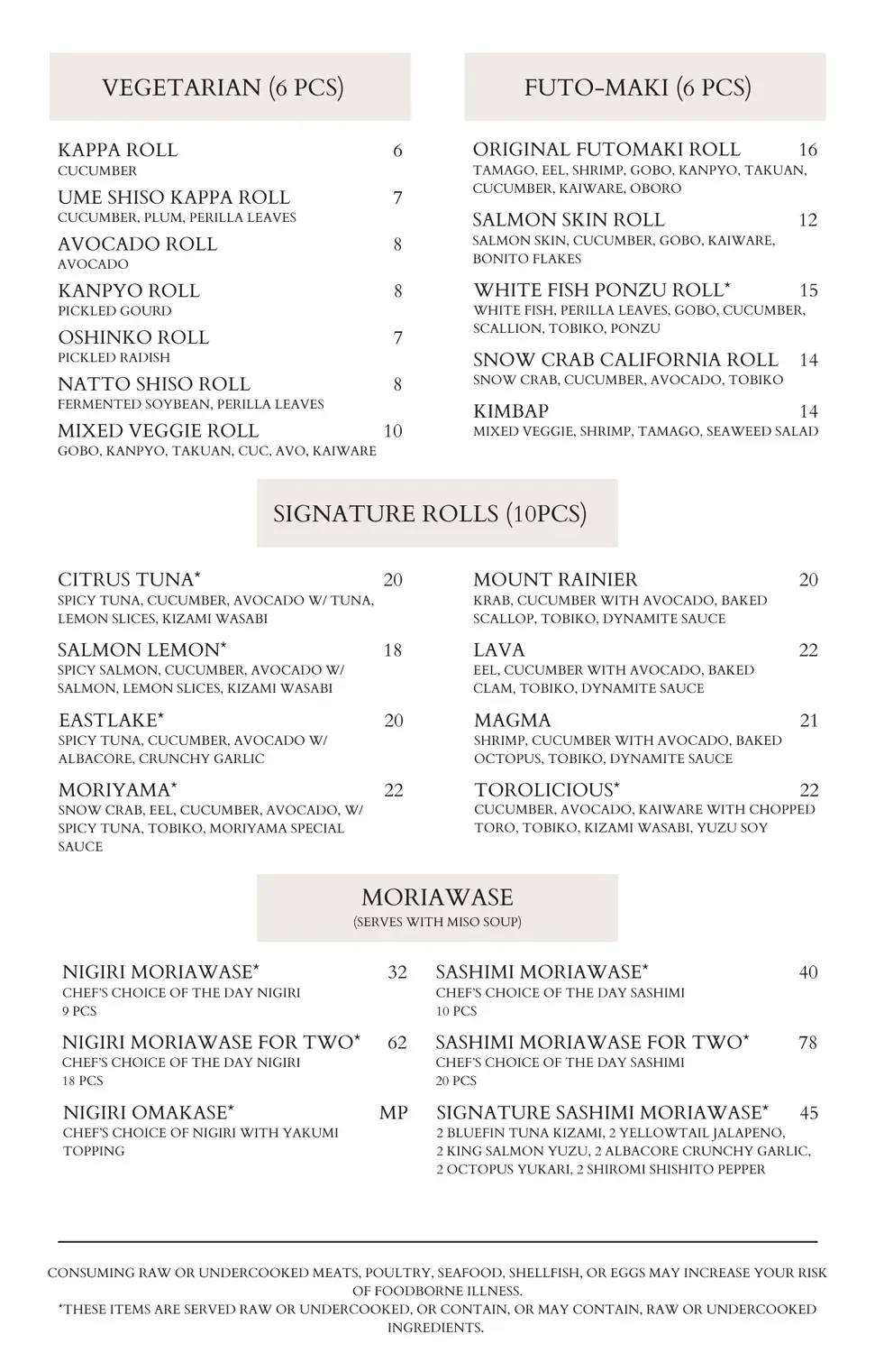 Menu 1