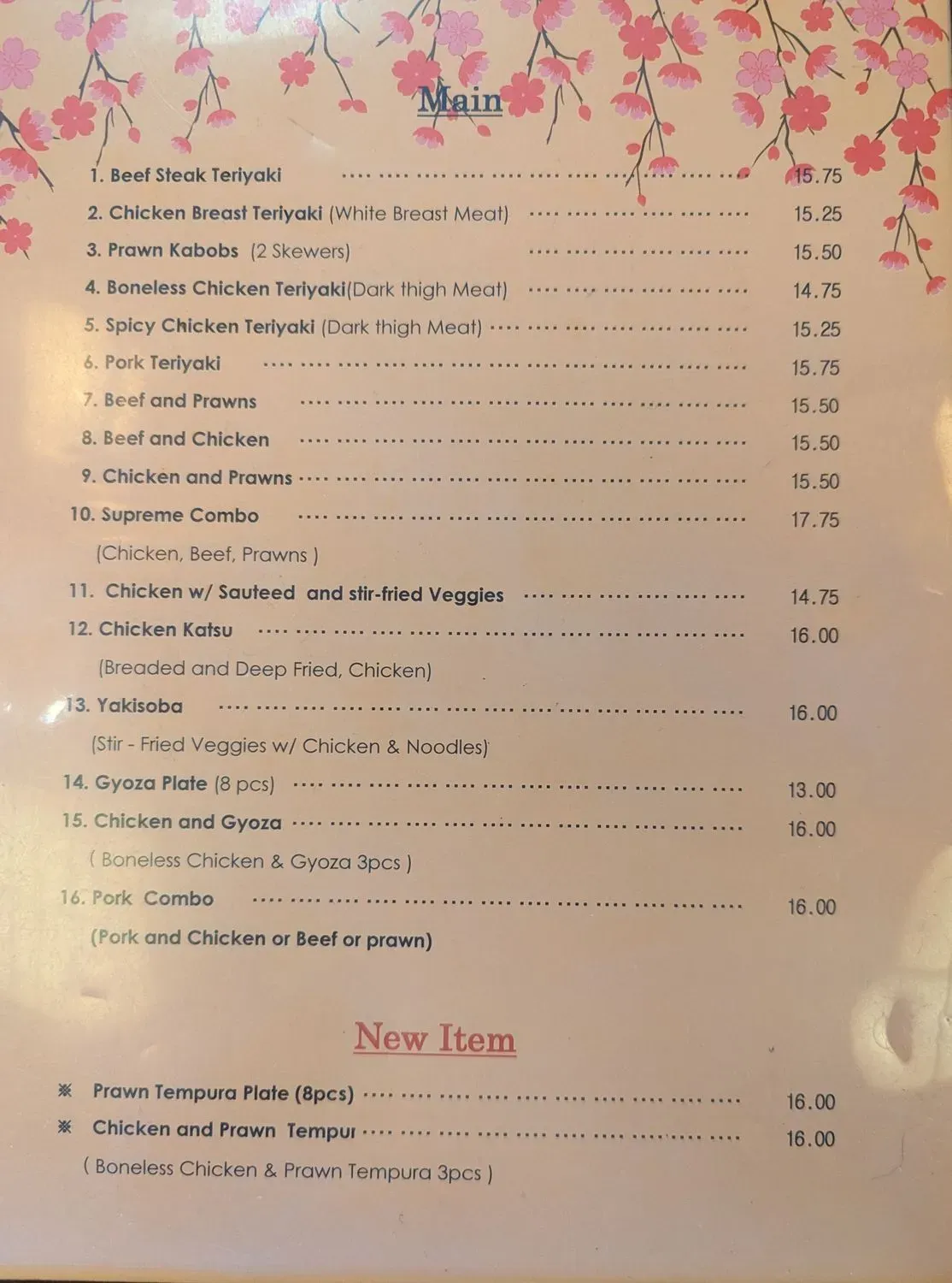 Miako Teriyaki Menu - Updated October 2025