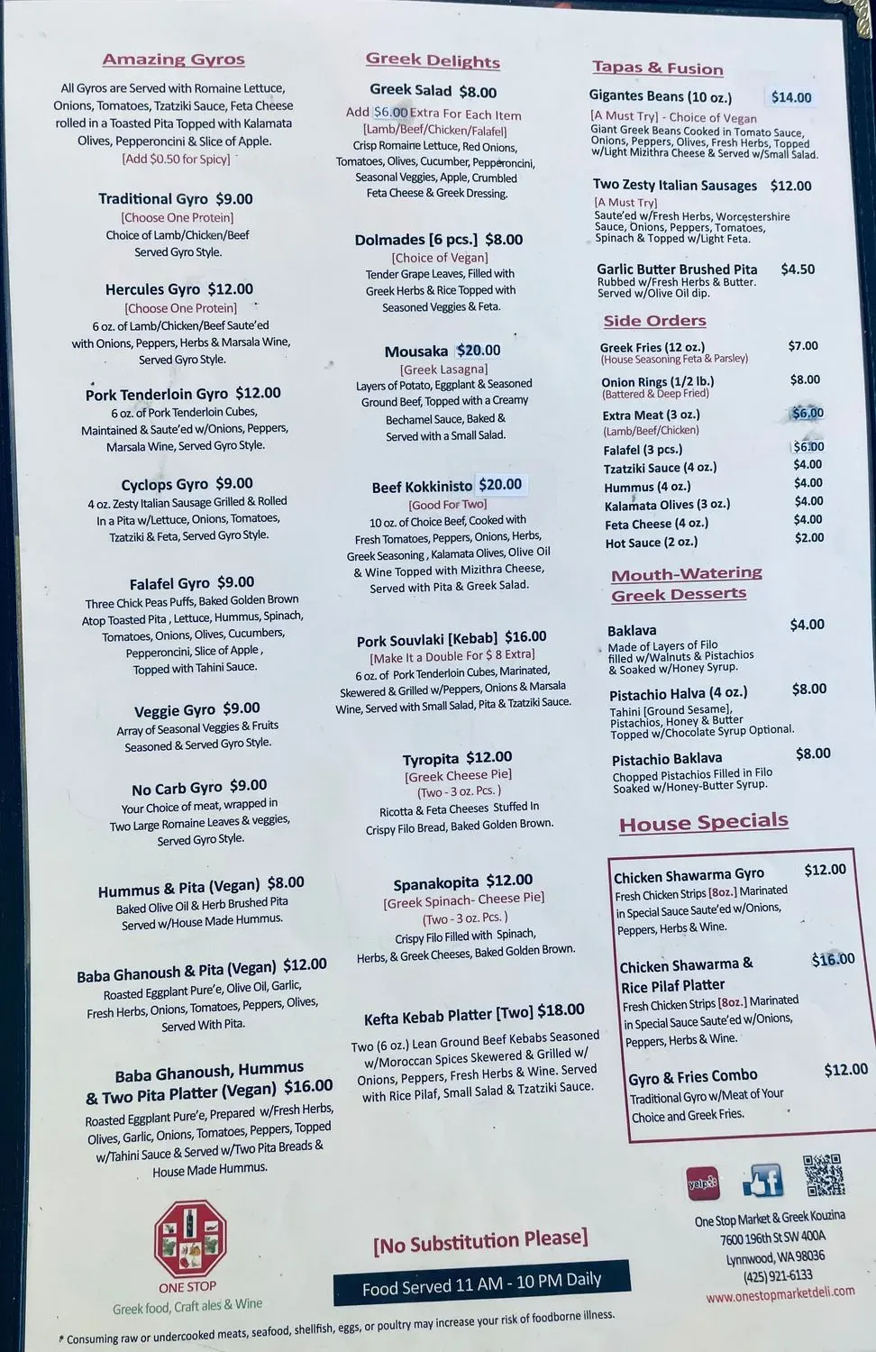 Menu 1