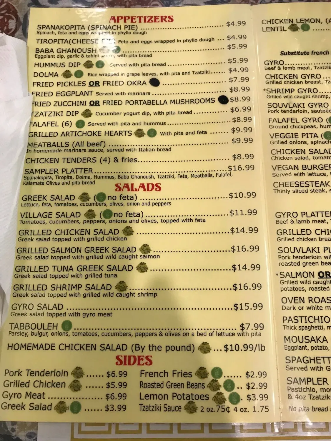 Menu 1