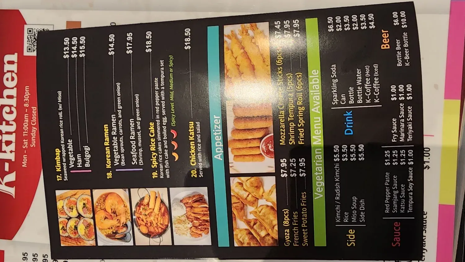 Menu 6