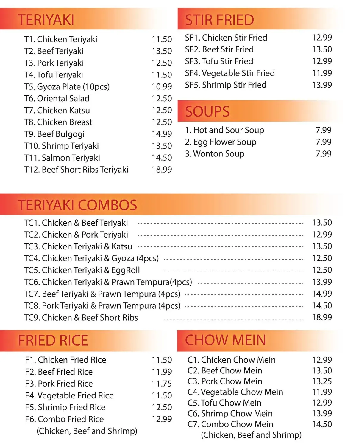 Menu 2