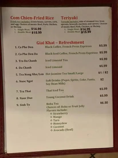 Menu 3