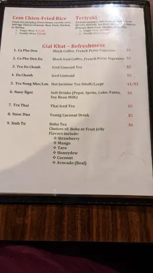 Menu 5