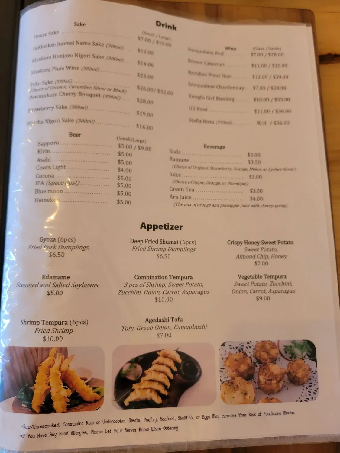 Menu 6