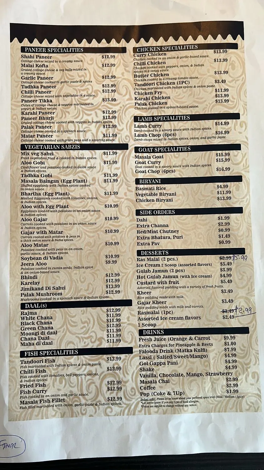 Menu 3