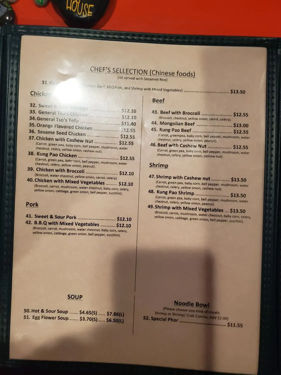 Menu 6