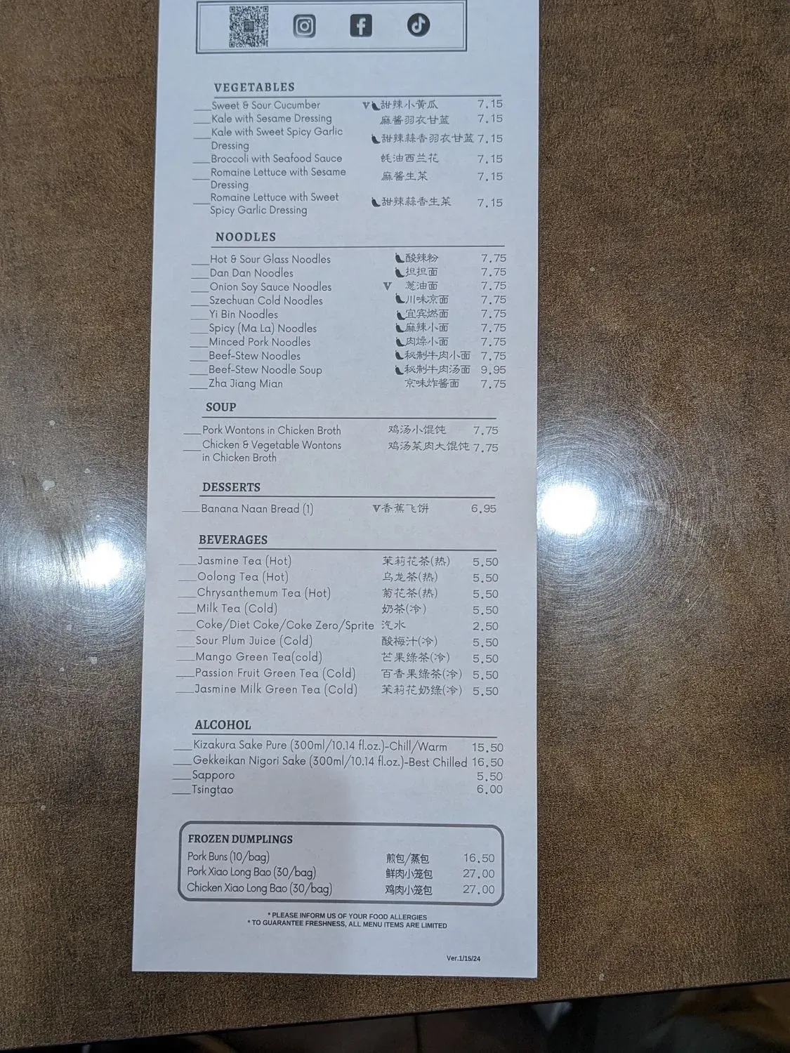 Menu 5