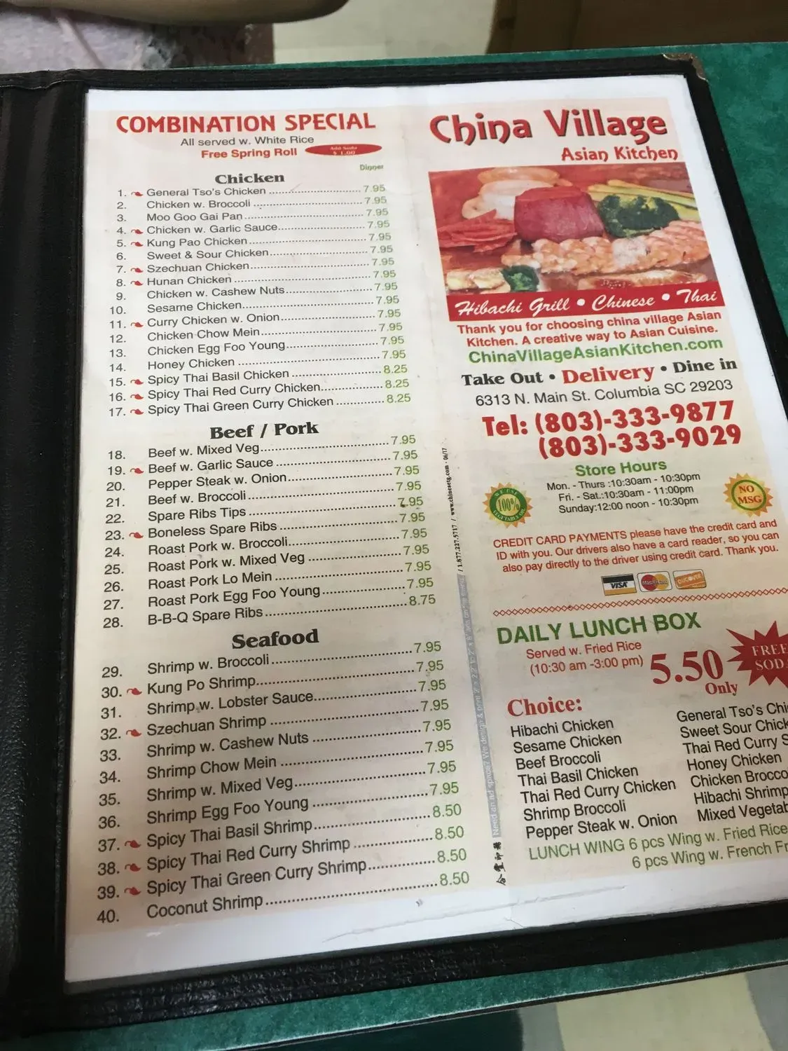 Menu 4