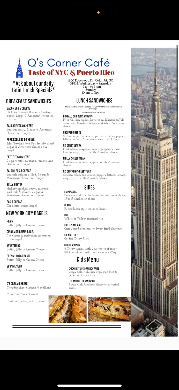 Q’s Corner Café Menu 