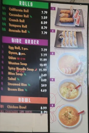 Menu 3