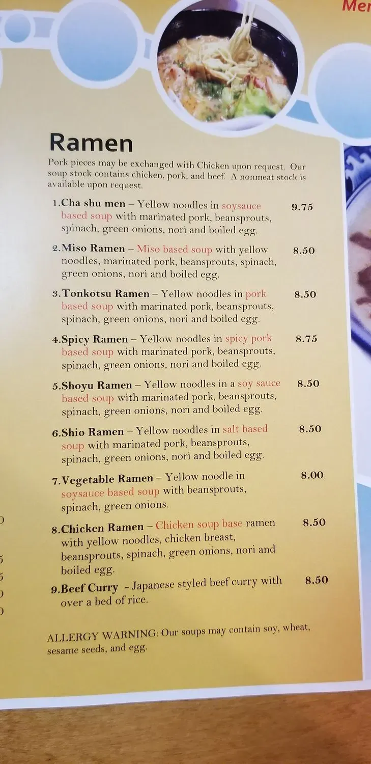 Menu 5