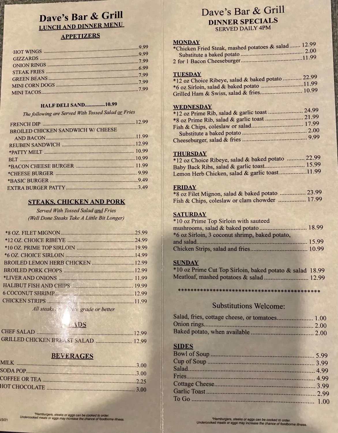 Menu 2