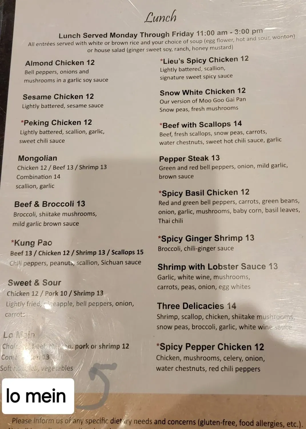 Menu 5