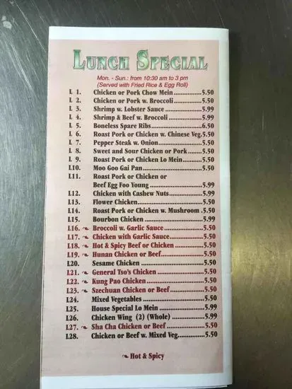 Menu 3