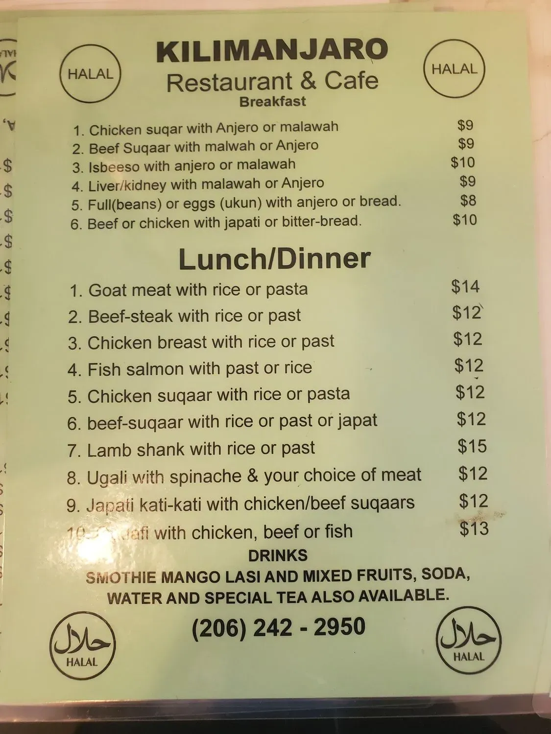 Menu 3