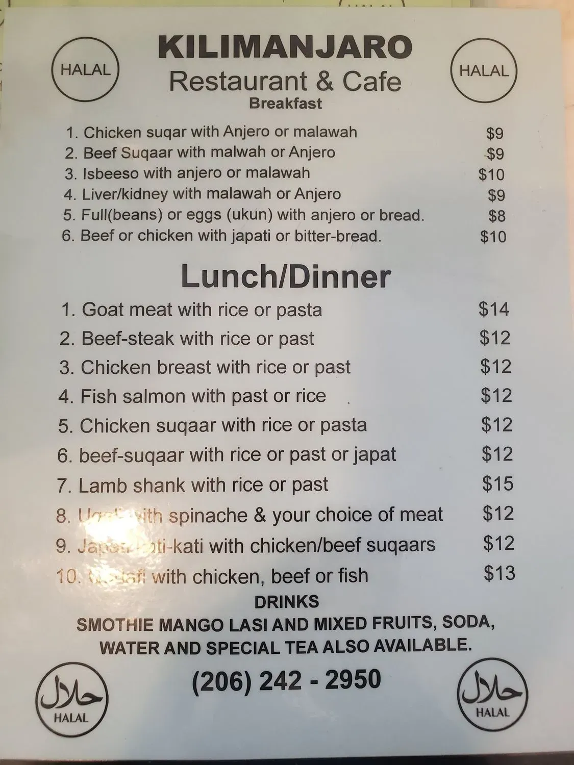 Menu 1