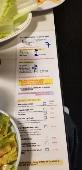 Menu 5