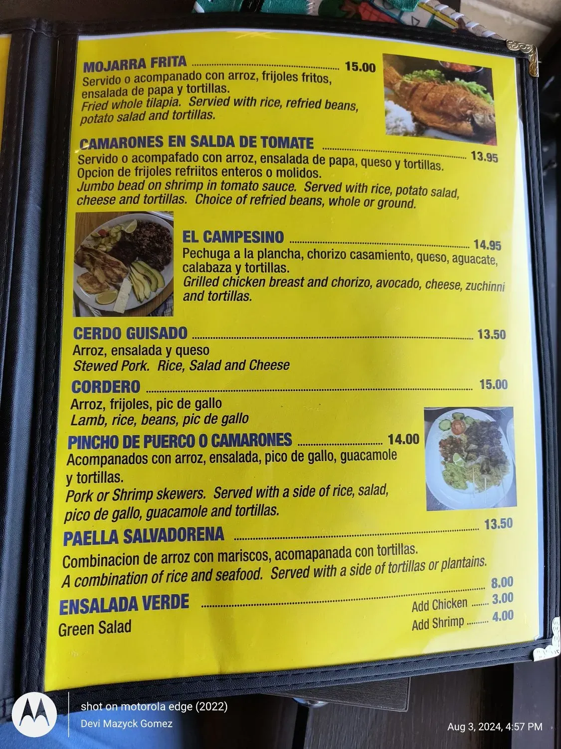 Menu 3