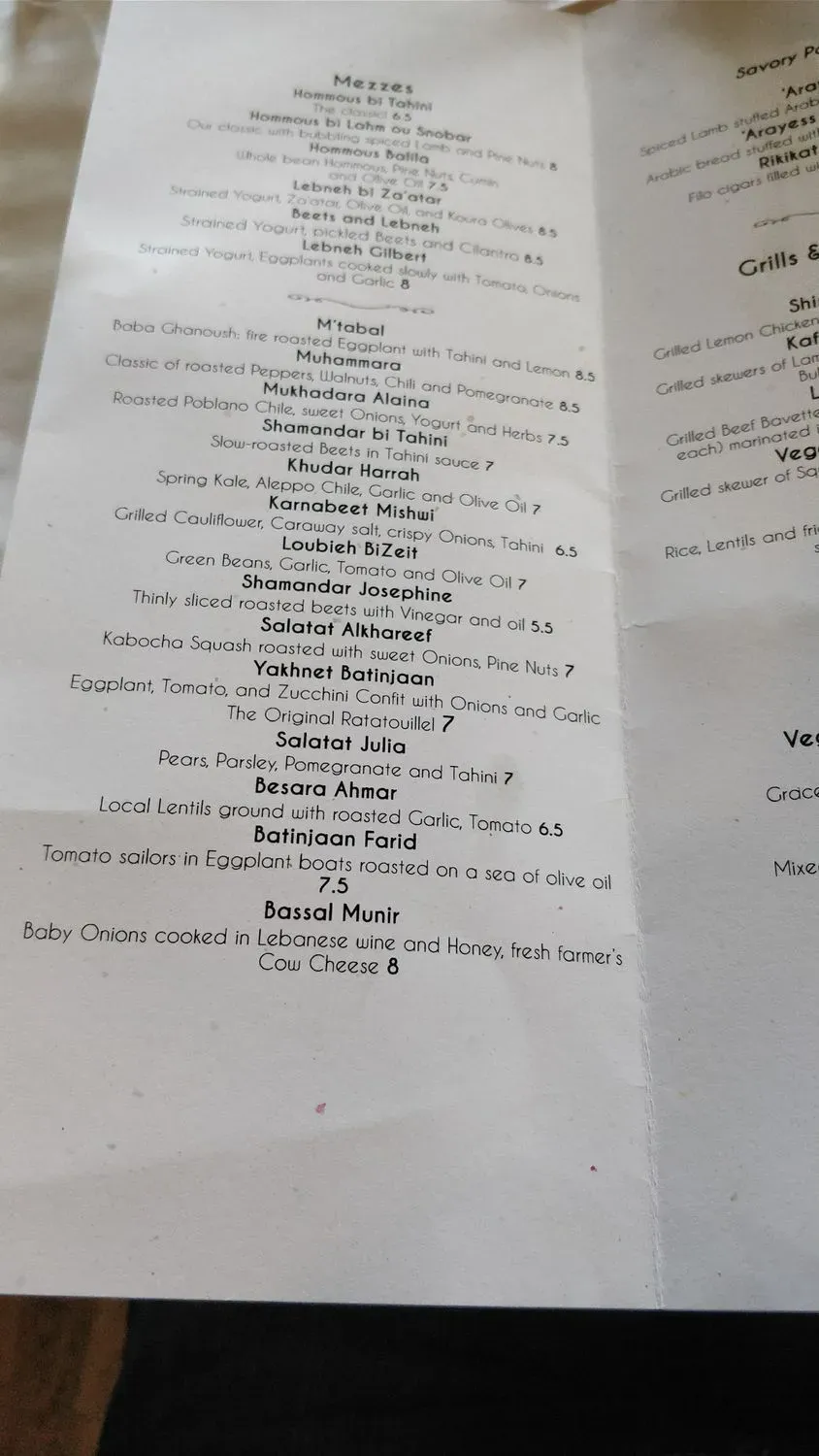 Menu 5