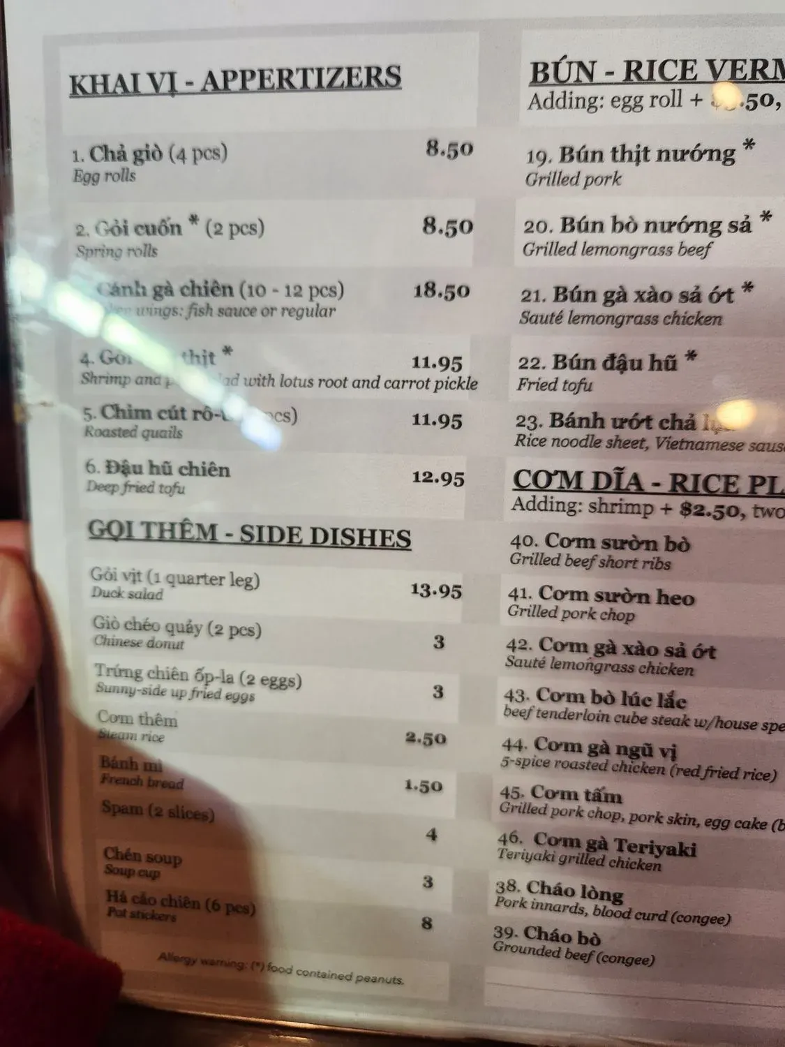 Menu 5