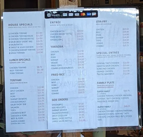 Menu 1