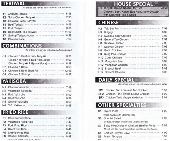 Menu 2