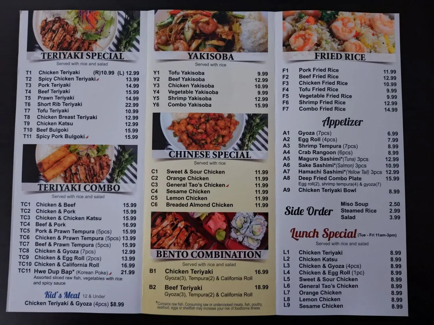 Menu 3