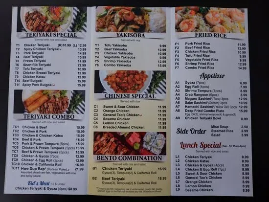 Menu 2