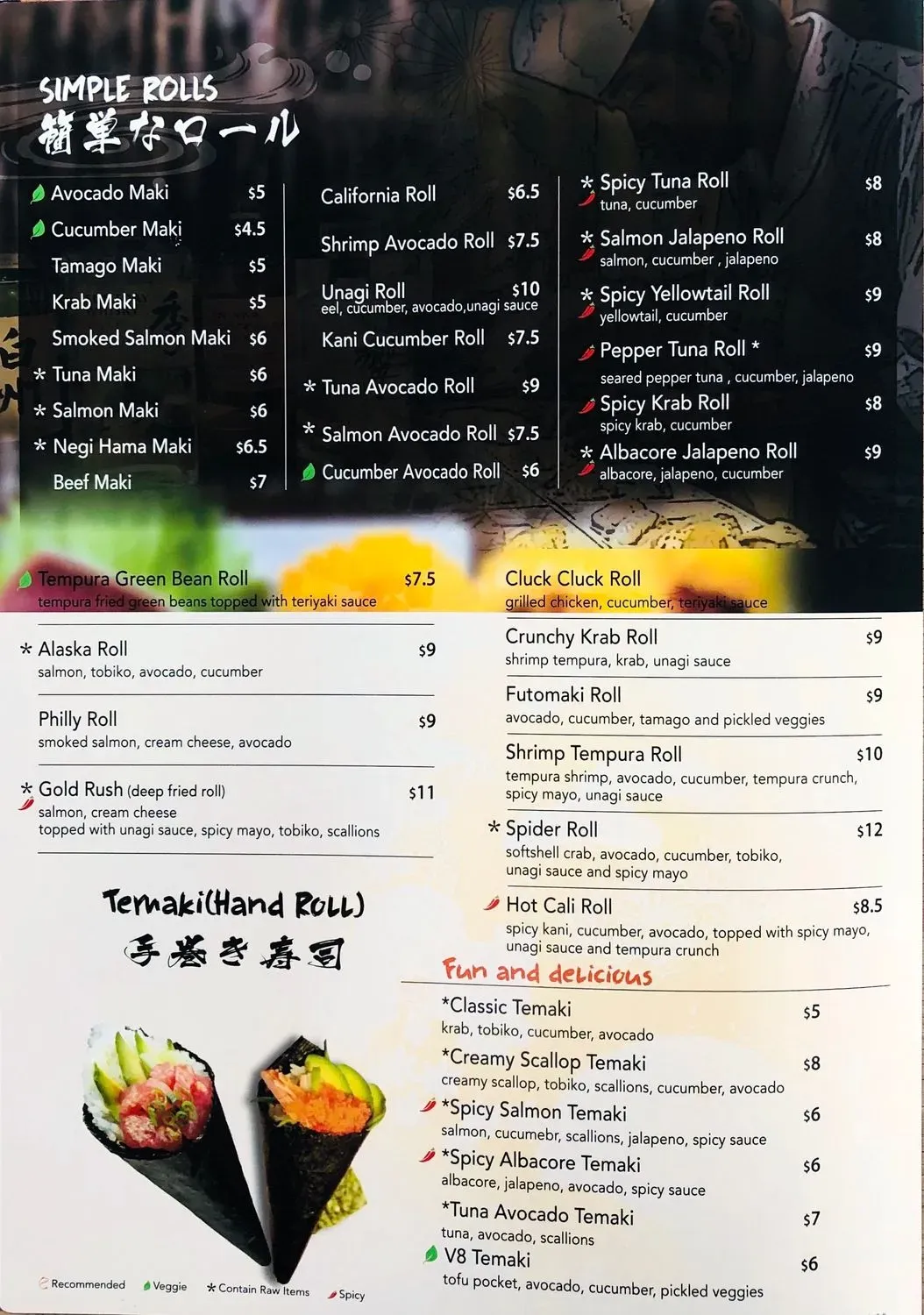 Menu 2