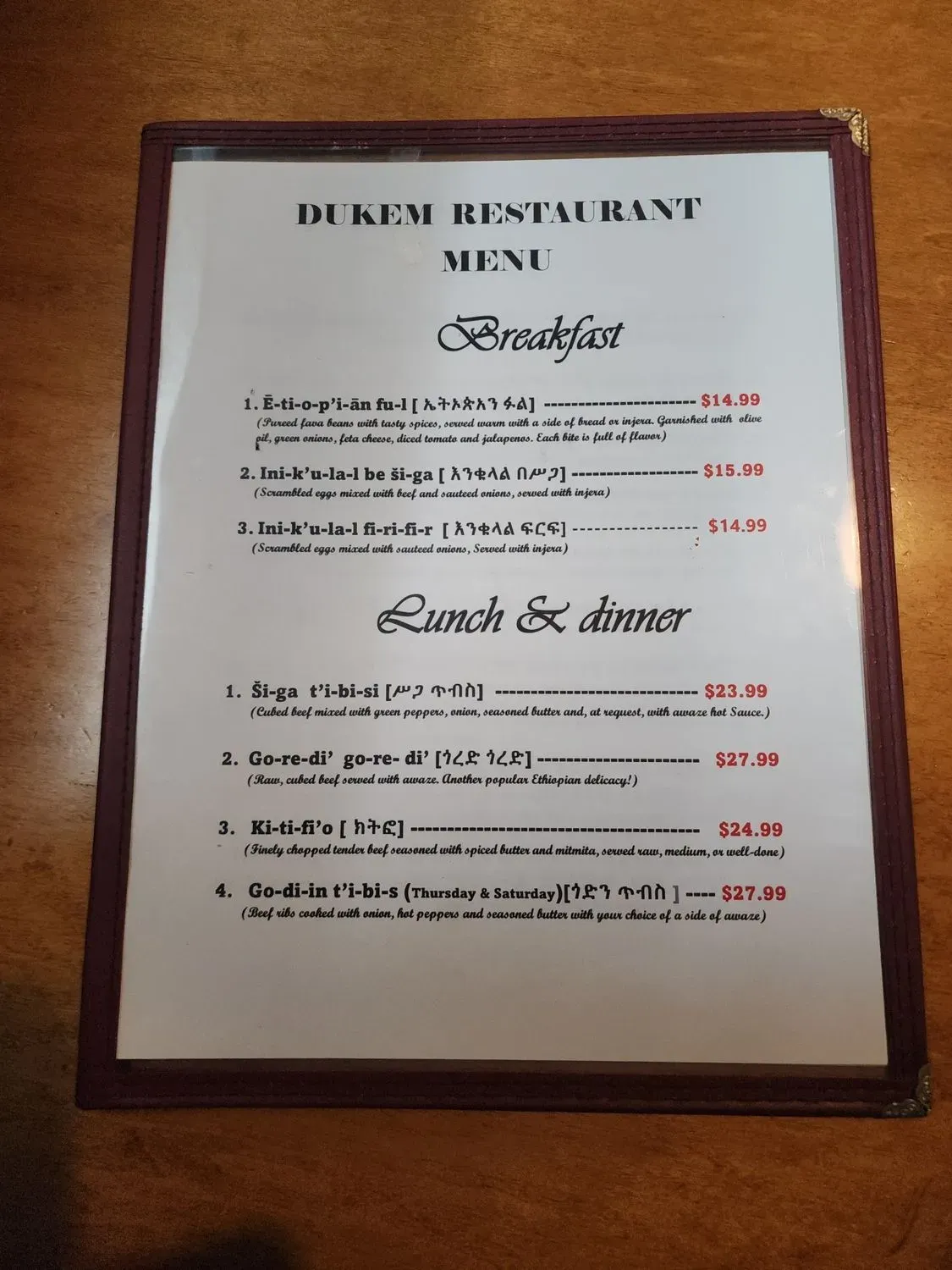 Menu 2