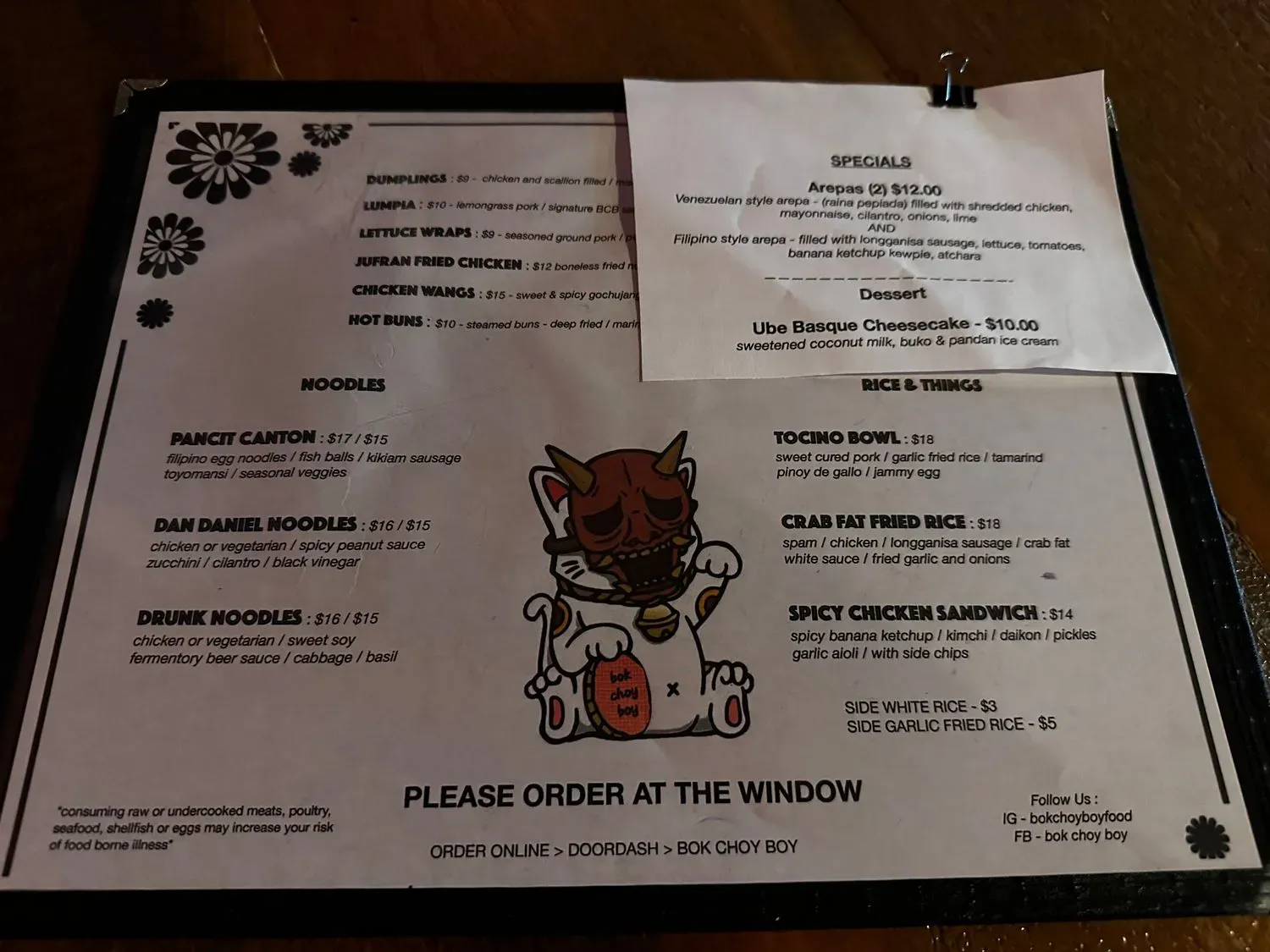 Menu 2