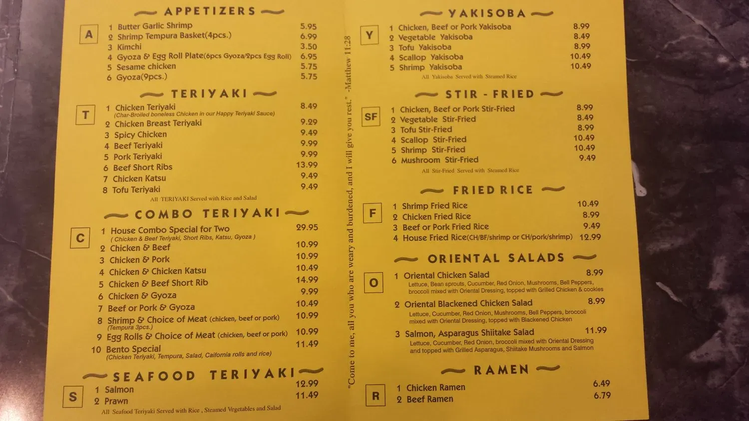 Menu 1