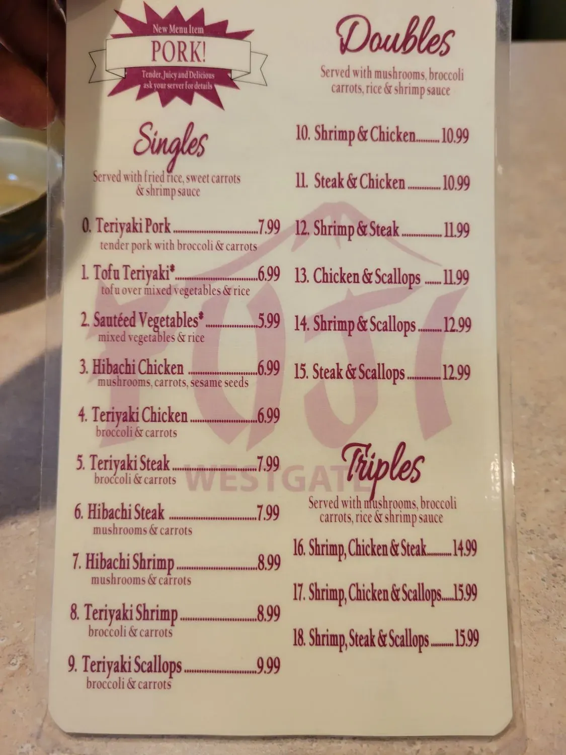 Menu 3