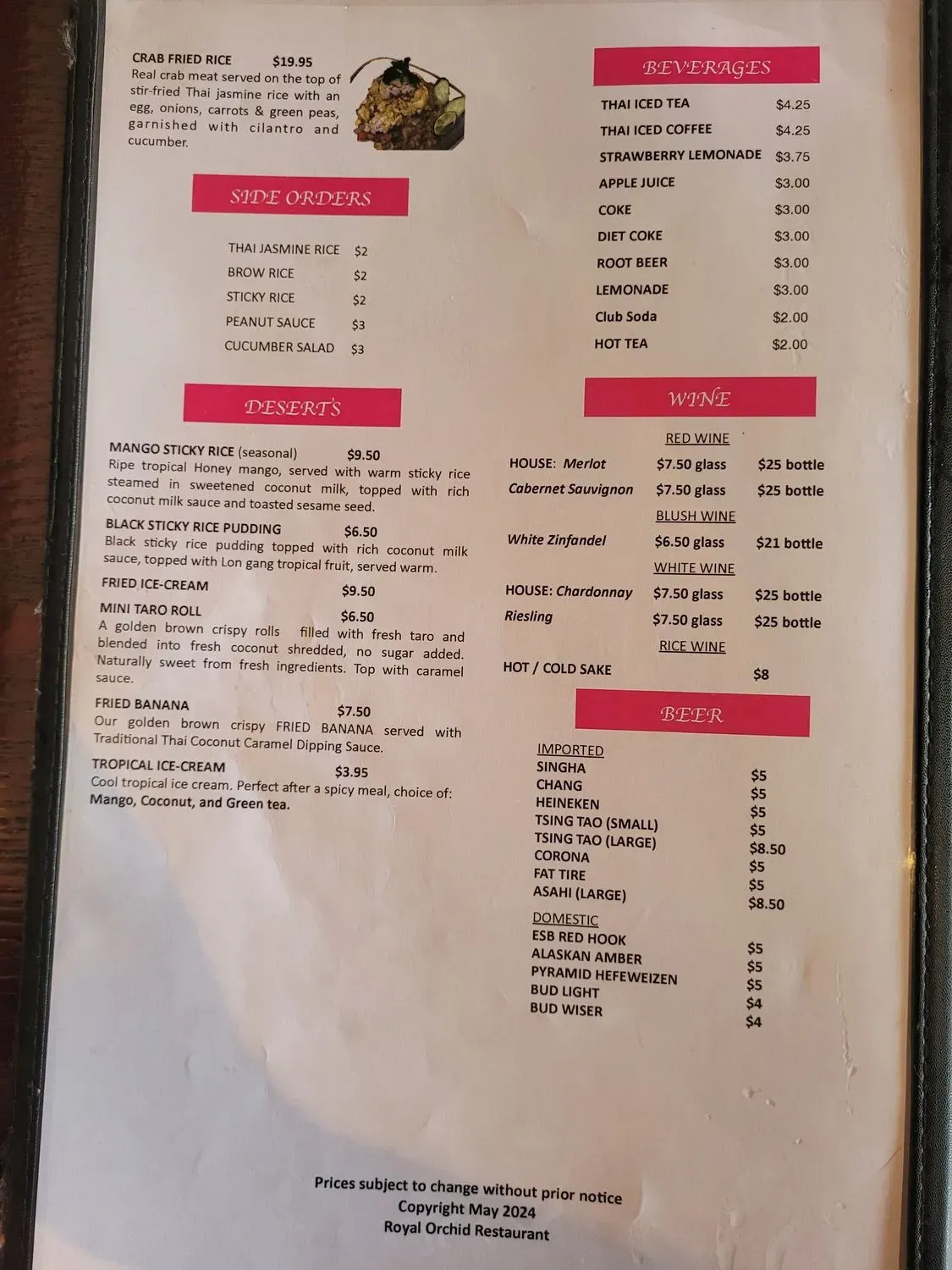 Menu 3