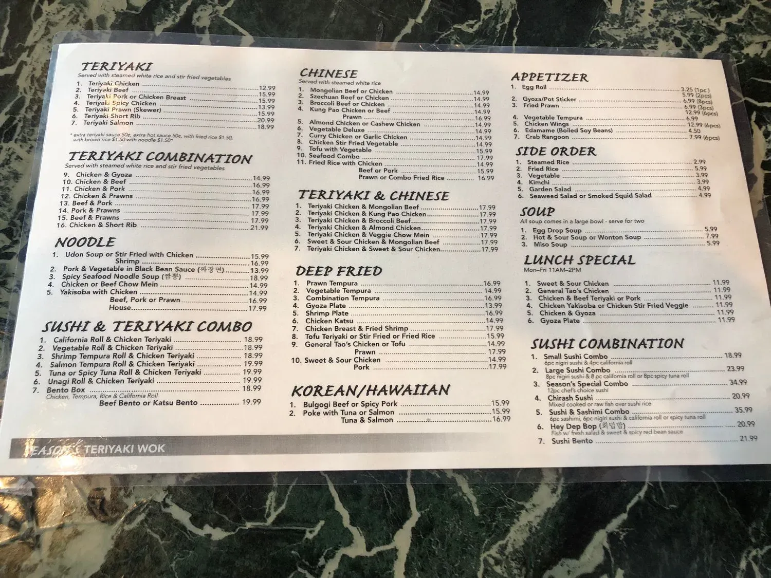 Menu 1