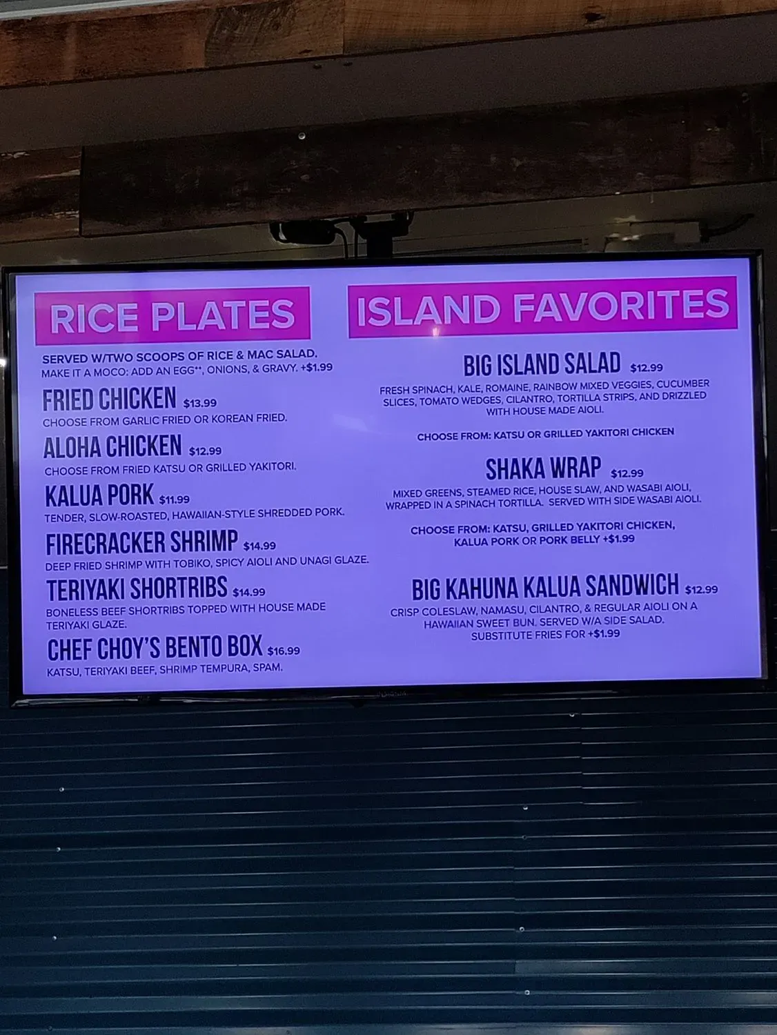 Menu 2