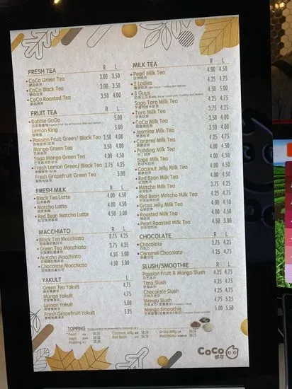 Menu 5