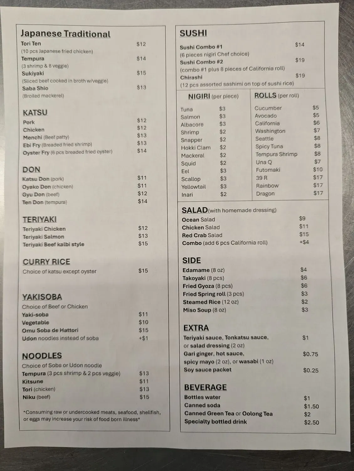 Menu 1