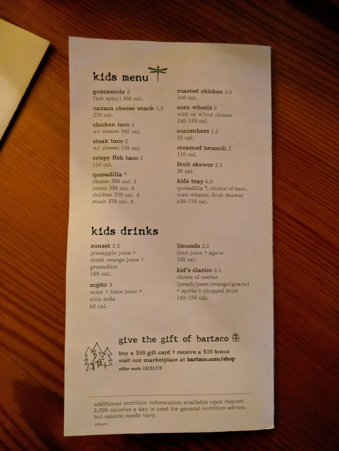 Menu 6