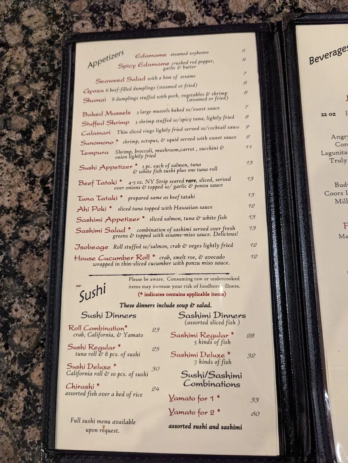 Menu 4